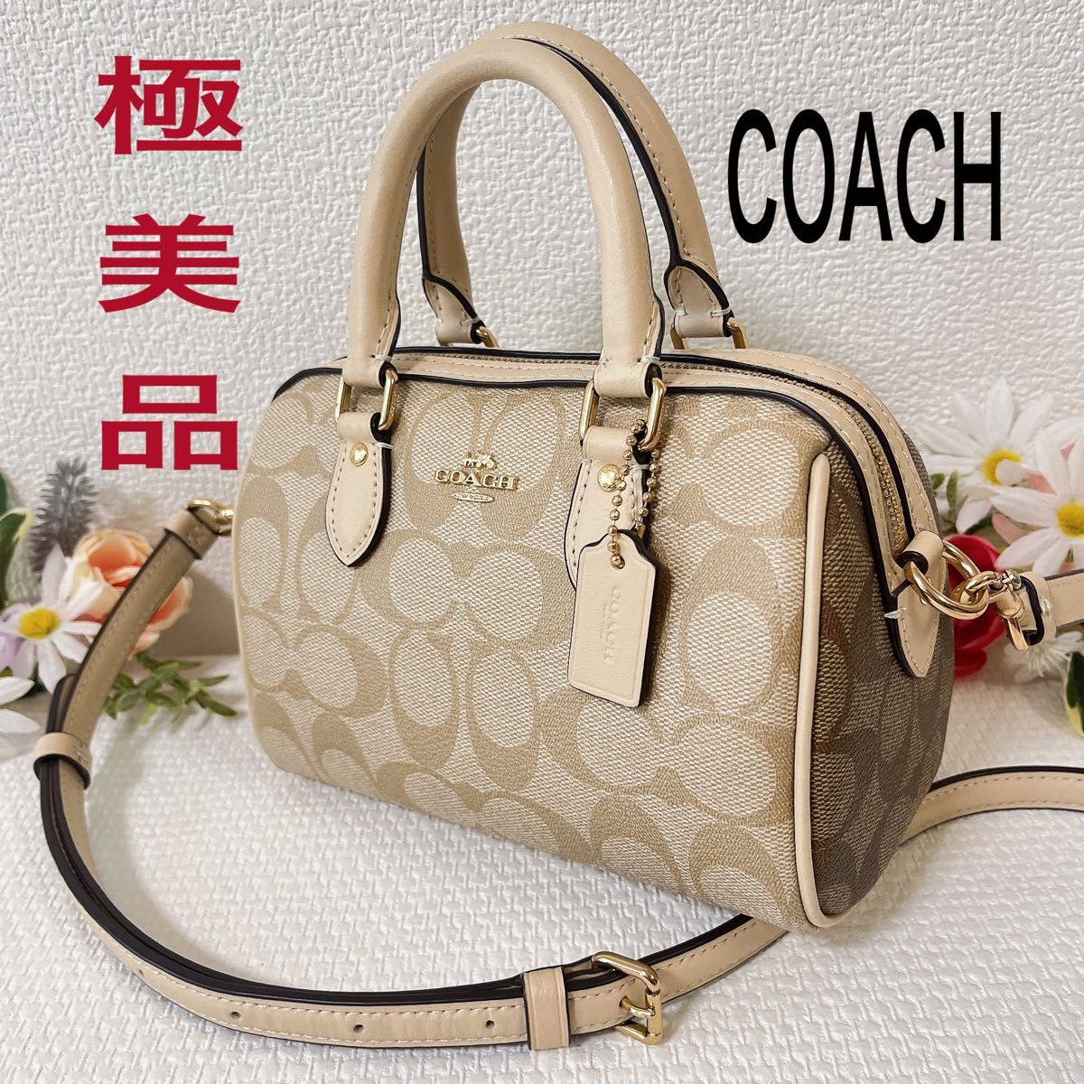 COACH コーチ ショルダーバッグ 2WAY ハンドバッグ シグネチャー COACH コーチ ショルダーバッグ 2WAY ハンドバッグ シグネチャー