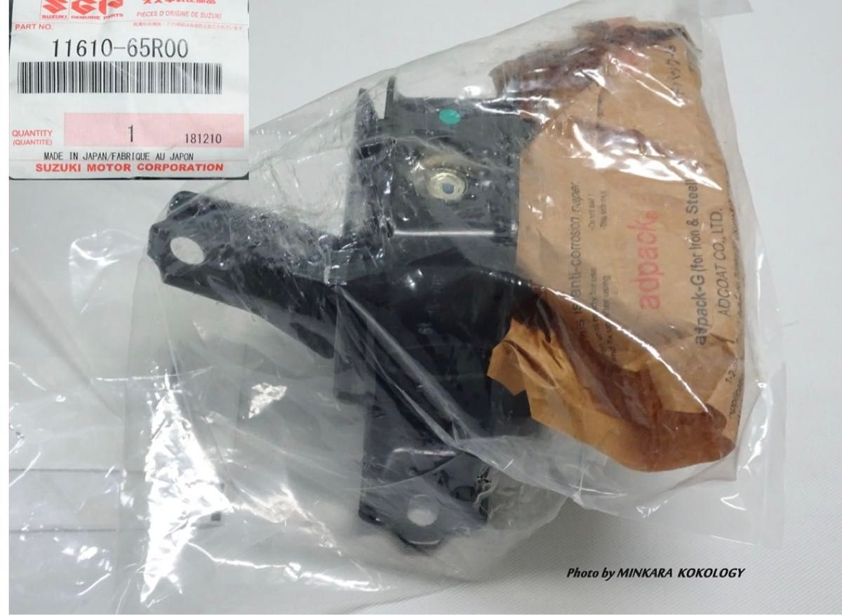 スズキ純正 スペーシア MK42S MK32S エンジンマウント 11610 スズキ純正 スペーシア MK42S MK32S エンジンマウント 11610