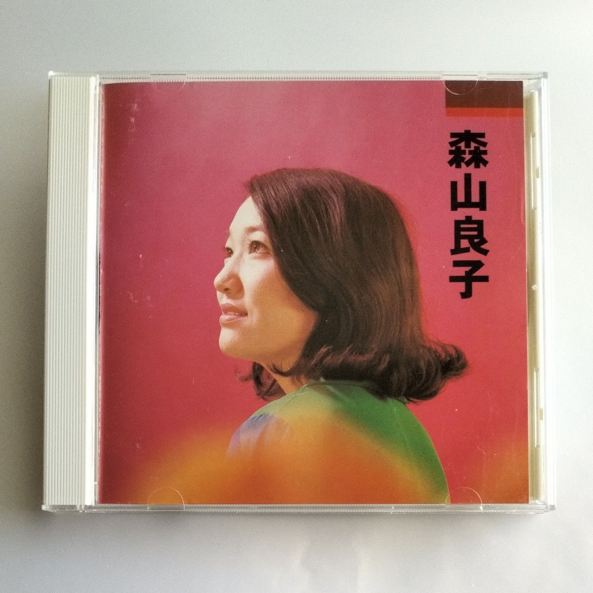 (CDアルバム)  森山良子