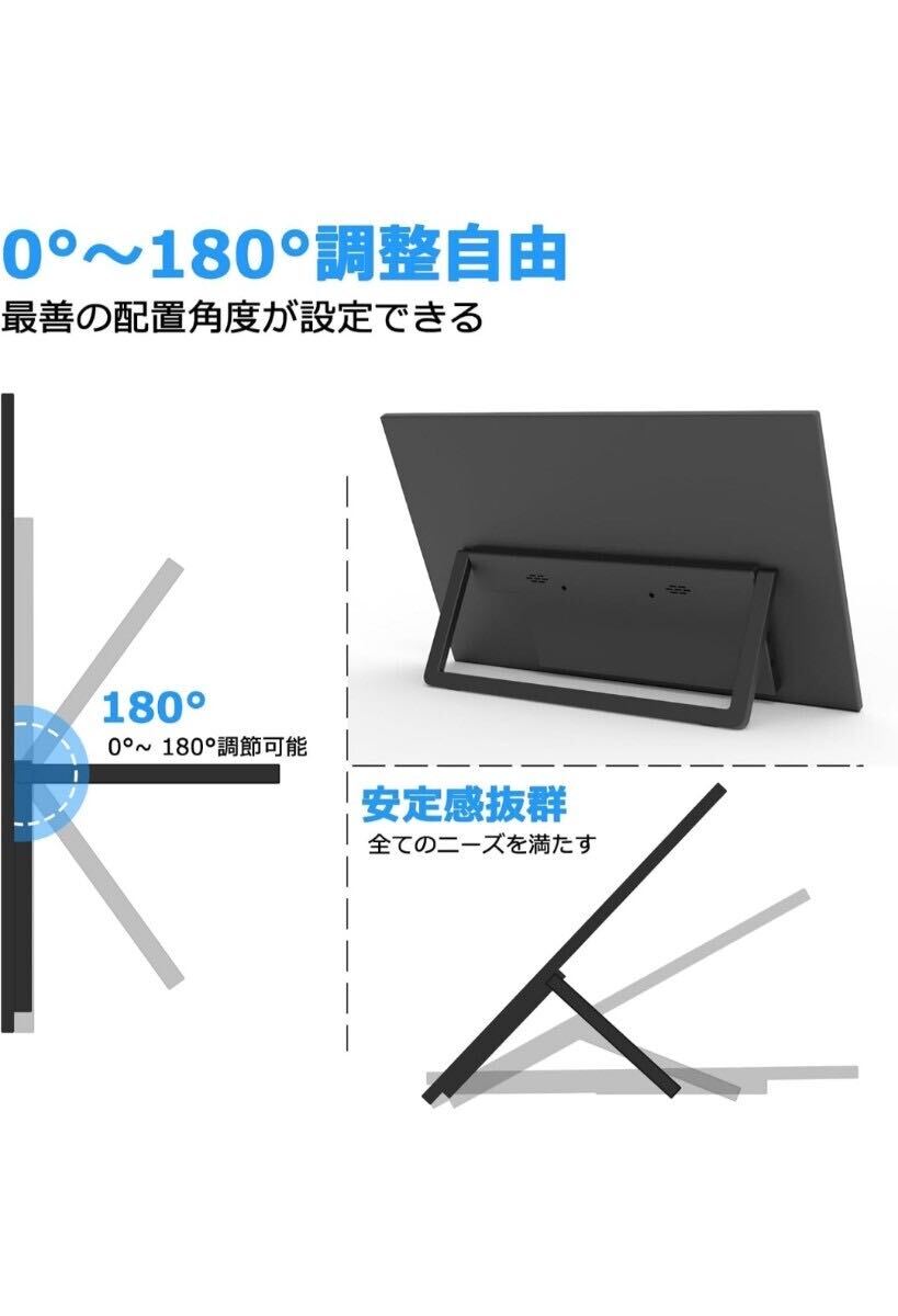Acouto Zen15 モバイルモニター 15.6インチ 自立型スタンド USB Type-C/HDMI【1920x1080/非光沢/内蔵スピーカー/IPSパネル/VESA対応】