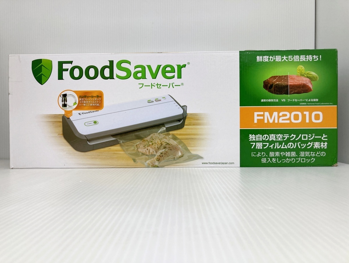 未開封 FoodSaver フードセーバー FM2010■_画像1