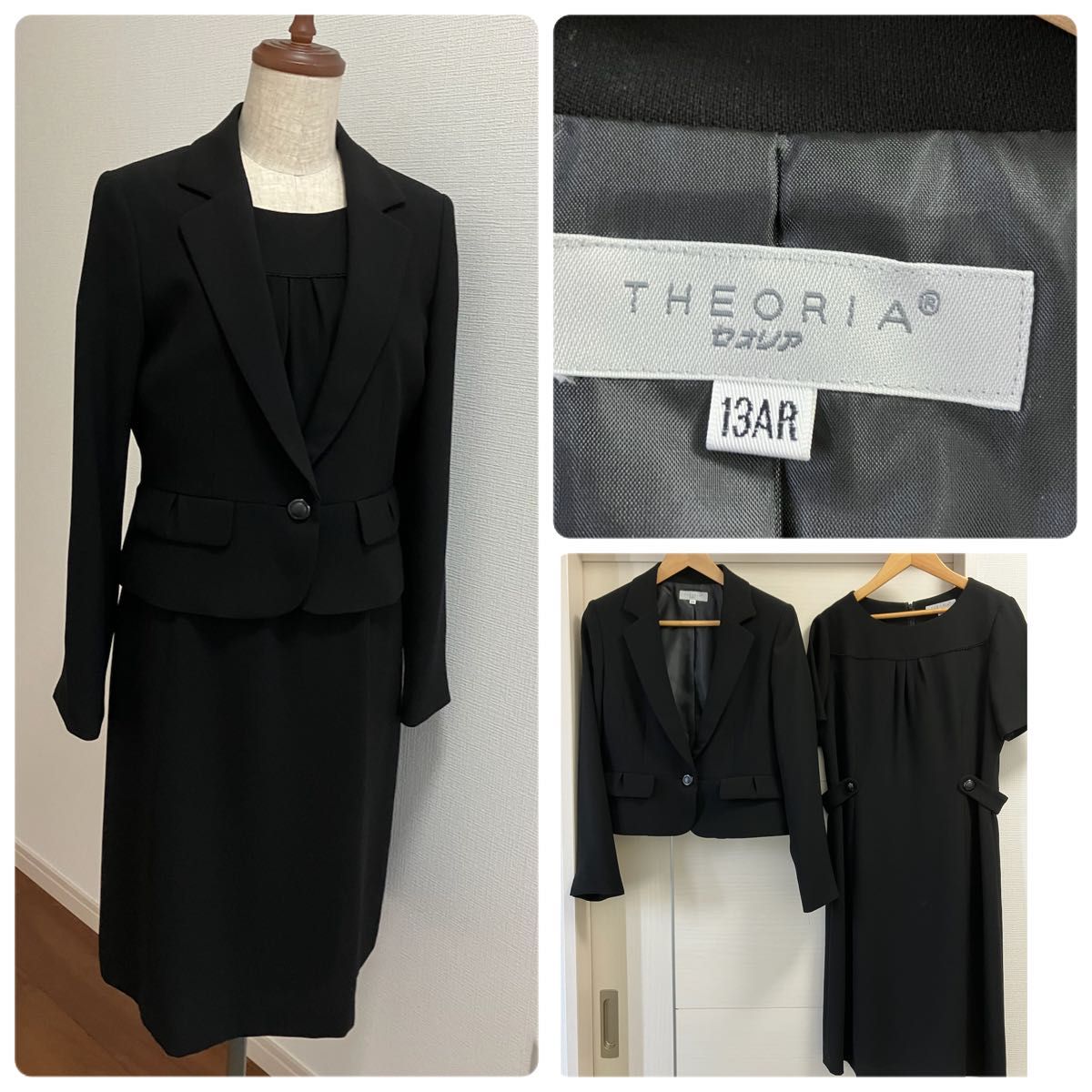 セオリア 礼服 喪服 13号 XL しまむら ブラックフォーマル セオリア 礼服 喪服 13号 XL しまむら ブラックフォーマル