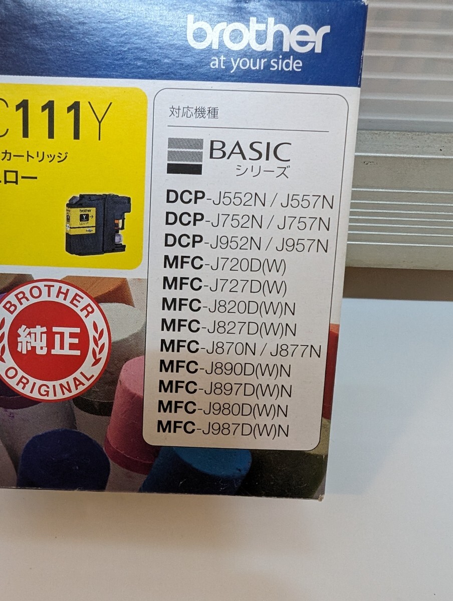 【未使用期限切れ】インクカートリッジ 2点まとめて Brother LC111Y LC111-4PK ブラザー BASICシリーズの画像5