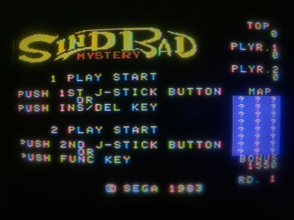 [ рабочий товар * картридж ]SINDBAD MYSTERYsindobado детективный роман SEGA SC-3000. игра soft Sega SG-1000 SG-1000 II