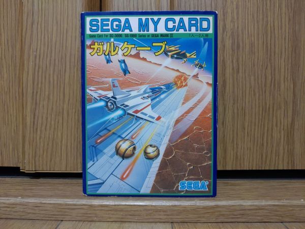 [ коробка мнение только *MY CARD]garu cave SEGA SC-3000. игра soft Sega SG-1000 SG-1000 II