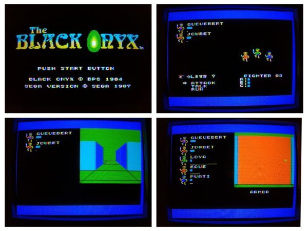 [ коробка мнение иметь * рабочий товар *MY CARD]THE BLACK ONYX The * черный oni Kiss SEGA SC-3000. игра soft Sega SG-1000 SG-1000 II