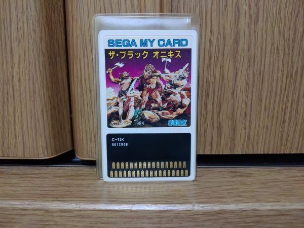 【箱説有・動作品・MY CARD】THE BLACK ONYX ザ・ブラックオニッキス SEGA SC-3000のゲームソフト　セガ SG-1000 SG-1000 II_画像8