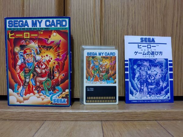 [ box opinion have * operation goods *MY CARD]H.E.R.O. hero SEGA SC-3000. game soft Sega SG-1000 SG-1000 II