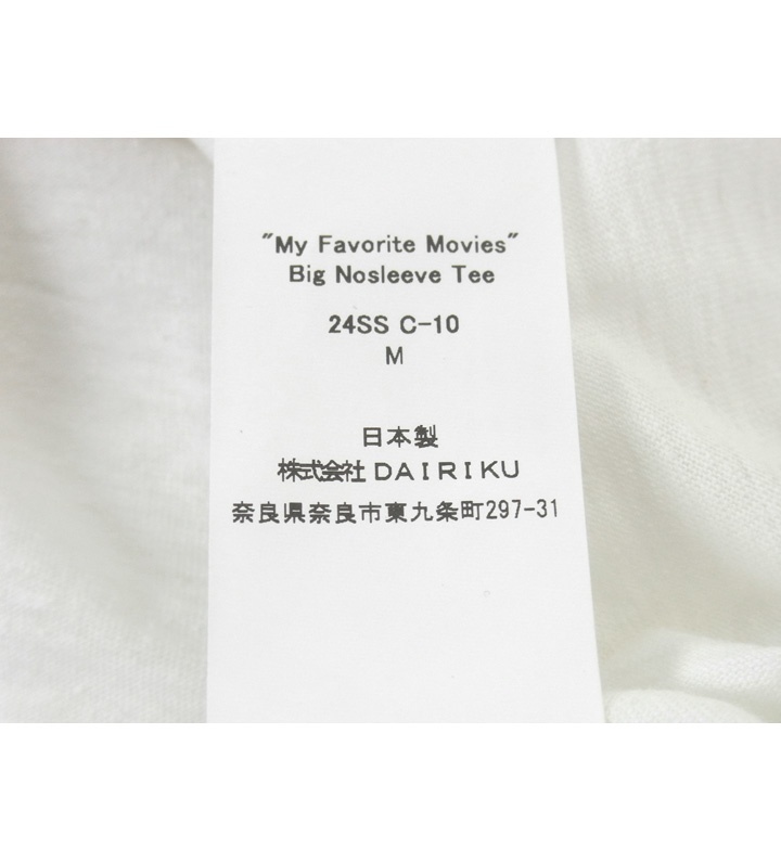 ダイリク DAIRIKU ■ 24SS 【 My Favorite Movies Big Nosleeve Tee C 10 】 マイ ヒーロー ビッグ ノースリーブ カットソー 33405_画像5