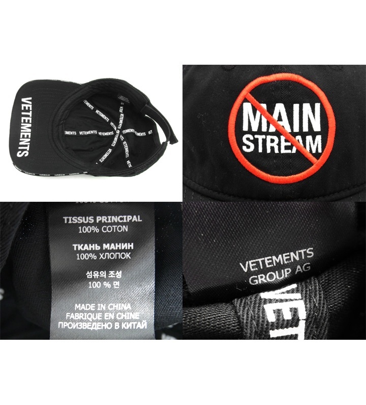 ヴェトモン VETEMENTS ■ 【 Buy No Mainstream Logo Cap UA52CA700B 】 フロント ロゴ刺繍 キャップ 帽子　w19091_画像4