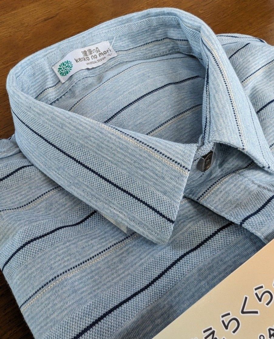 新品 健康の森 ワンタッチ式前開きシャツ L 半袖 サックス ブルー