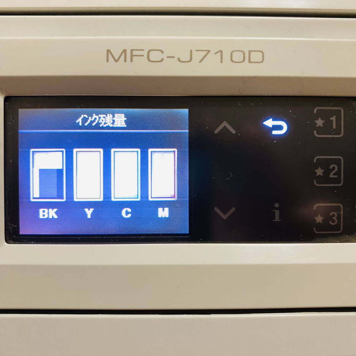 brother ブラザー インクジェットプリンター MFC-J710D ホワイト 中古 発信着信通話OK 印刷未確認 現状品 ジャンク扱い_画像3