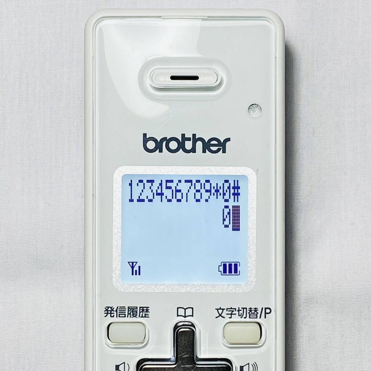 【送料無料】美品 良品 Brother ブラザー 増設用子機 BCL-D110 充電台付 バッテリー付 コードレス電話機 中古 動作確認済み 現状品_画像2