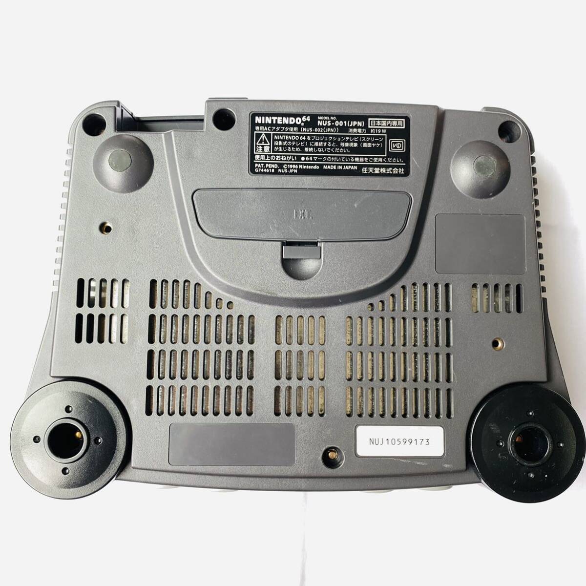 NINTENDO64 ニンテンドー64 本体 メモリー拡張パック付属 中古 NINTENDO64 ニンテンドー64 本体 メモリー拡張パック付属 中古
