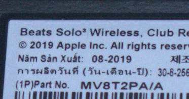 Beats (Apple) MV8T2PA/A Beats Solo3 Wirelessヘッドフォンの画像2