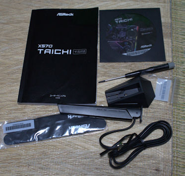 ASROCK материнская плата X570 Taichi Razer Edition [ATX /Socket AM4]