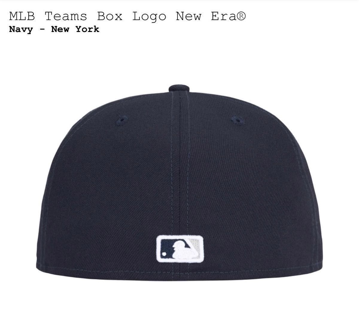 Supreme MLB Teams Box Logo New Era 7-3/4