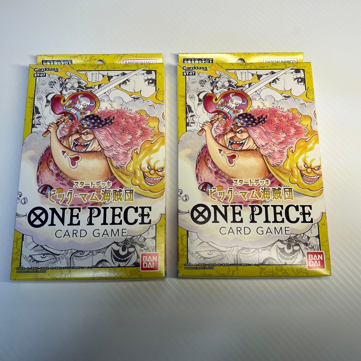 スタートデッキ ビッグ・マム海賊団【ST-07】2箱セット　ONE PIECE カードゲーム