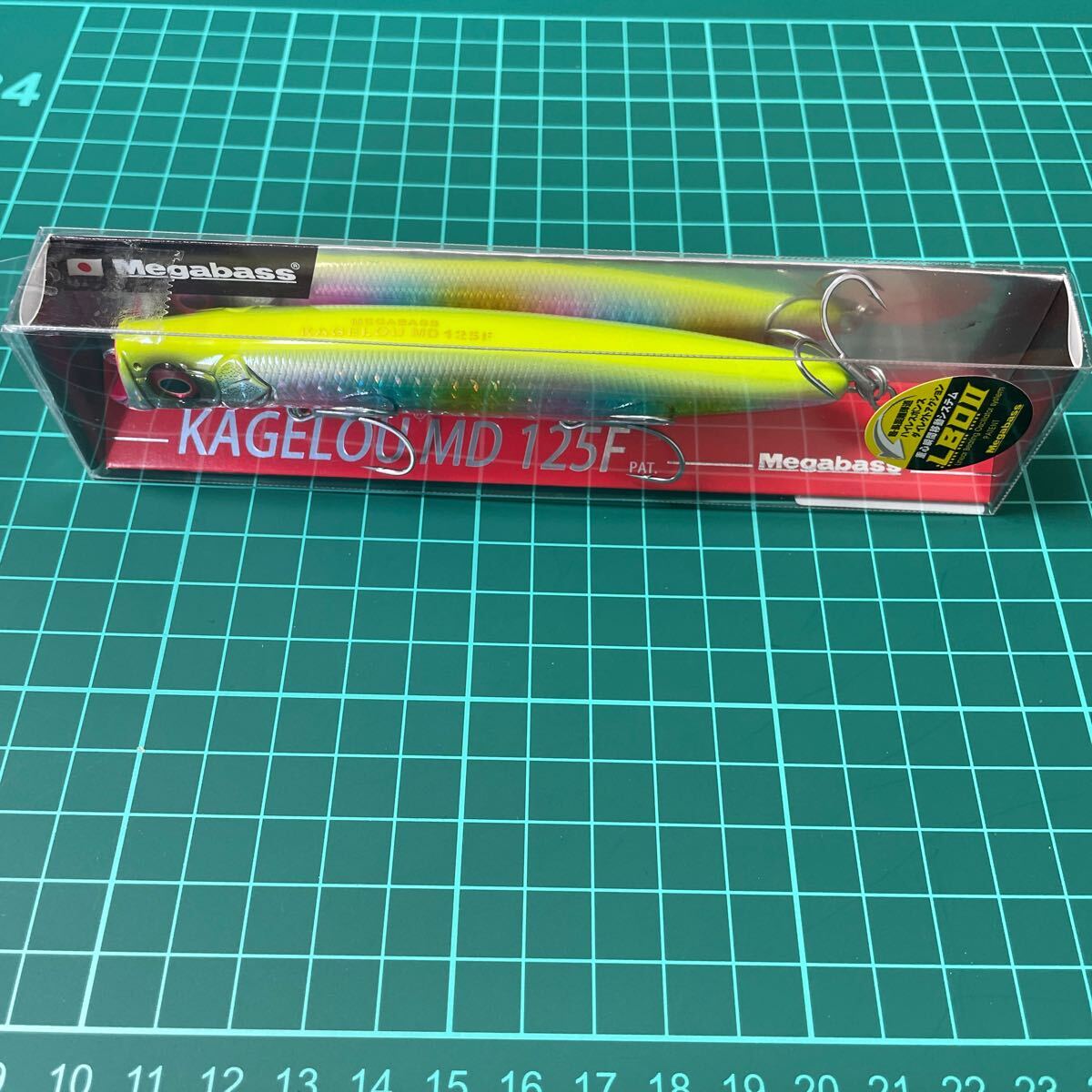 KAGELOU MD 125F GGチャートバックレインボーPB(未使用品)_画像2