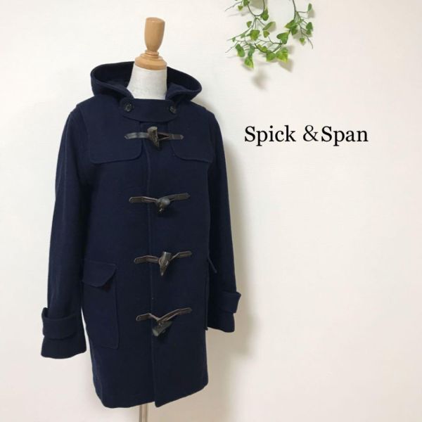 スピックアンドスパン Spick&Span フード付 ウール混 ミドル丈 ダッフルコート ネイビー 紺 レディース 38 Mサイズ_画像1