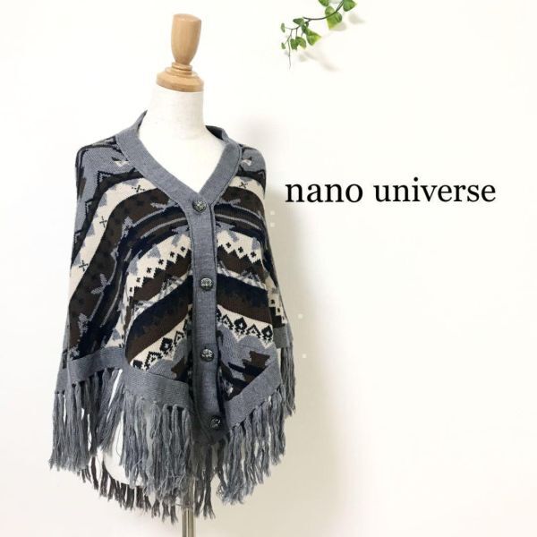 ナノユニバース nano universe ネイティブ柄 スクエア ニット フリンジ ポンチョレディース_画像1