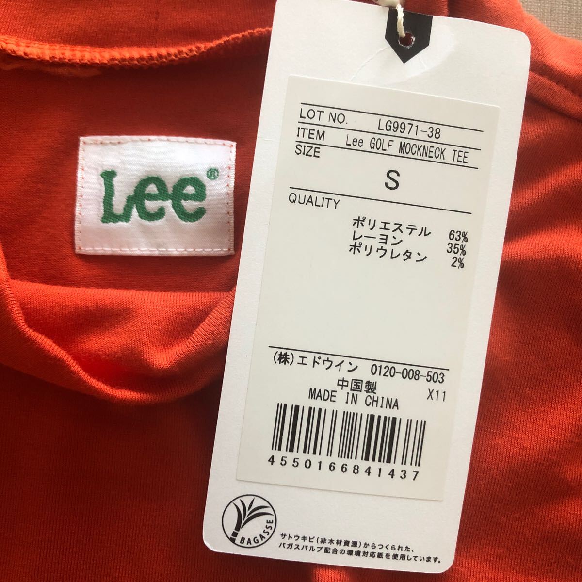 新品・未使用　Lee ゴルフ 半袖モックネック ◆ S ◆ 日本Mサイズ相当 LG9971-38_画像5