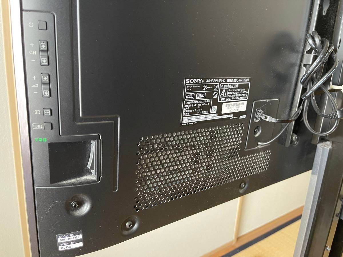 SONY BRAVIA KDL-46HX920 純正フロアスタンド セット|Yahoo SONY BRAVIA KDL-46HX920 純正フロアスタンド セット|Yahoo