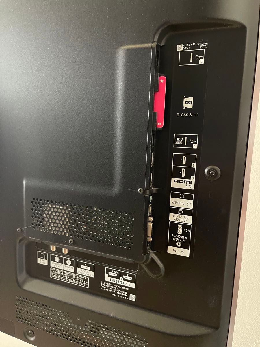 SONY BRAVIA KDL-46HX920 純正フロアスタンド セット|Yahoo SONY BRAVIA KDL-46HX920 純正フロアスタンド セット|Yahoo