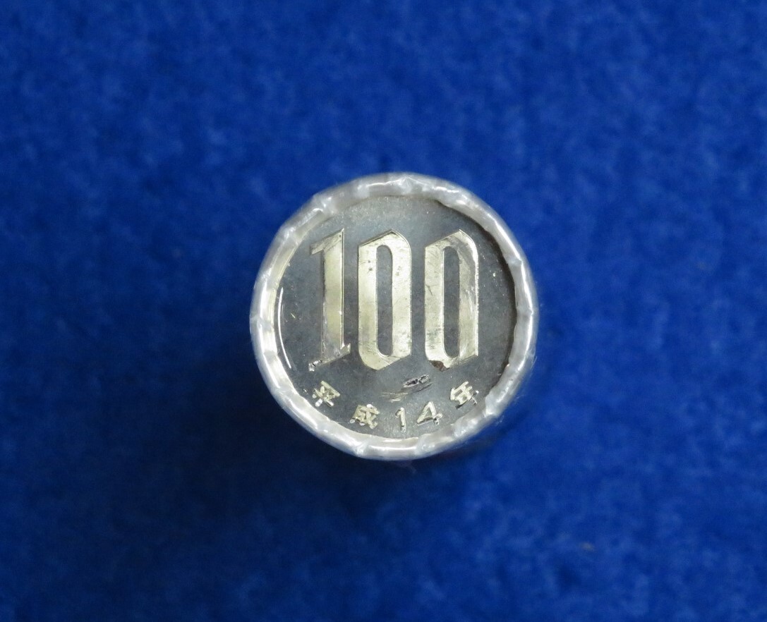 A1 100円硬貨 平成14年 ロール 未使用_画像2