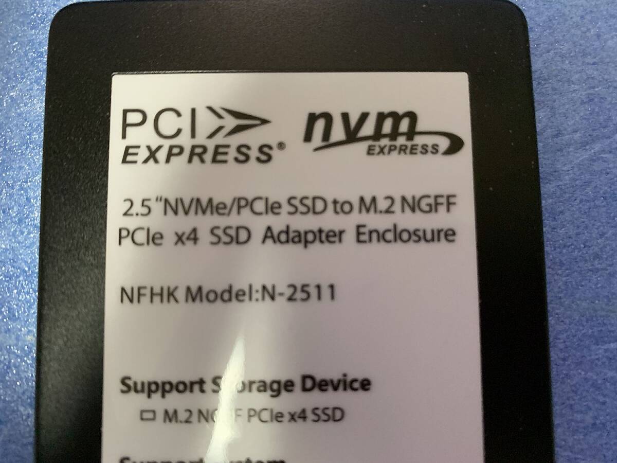 PCパーツ　m.2 nvme SSD　変換アダプタ　N-2511　動作未確認　ジャンク扱い_画像2