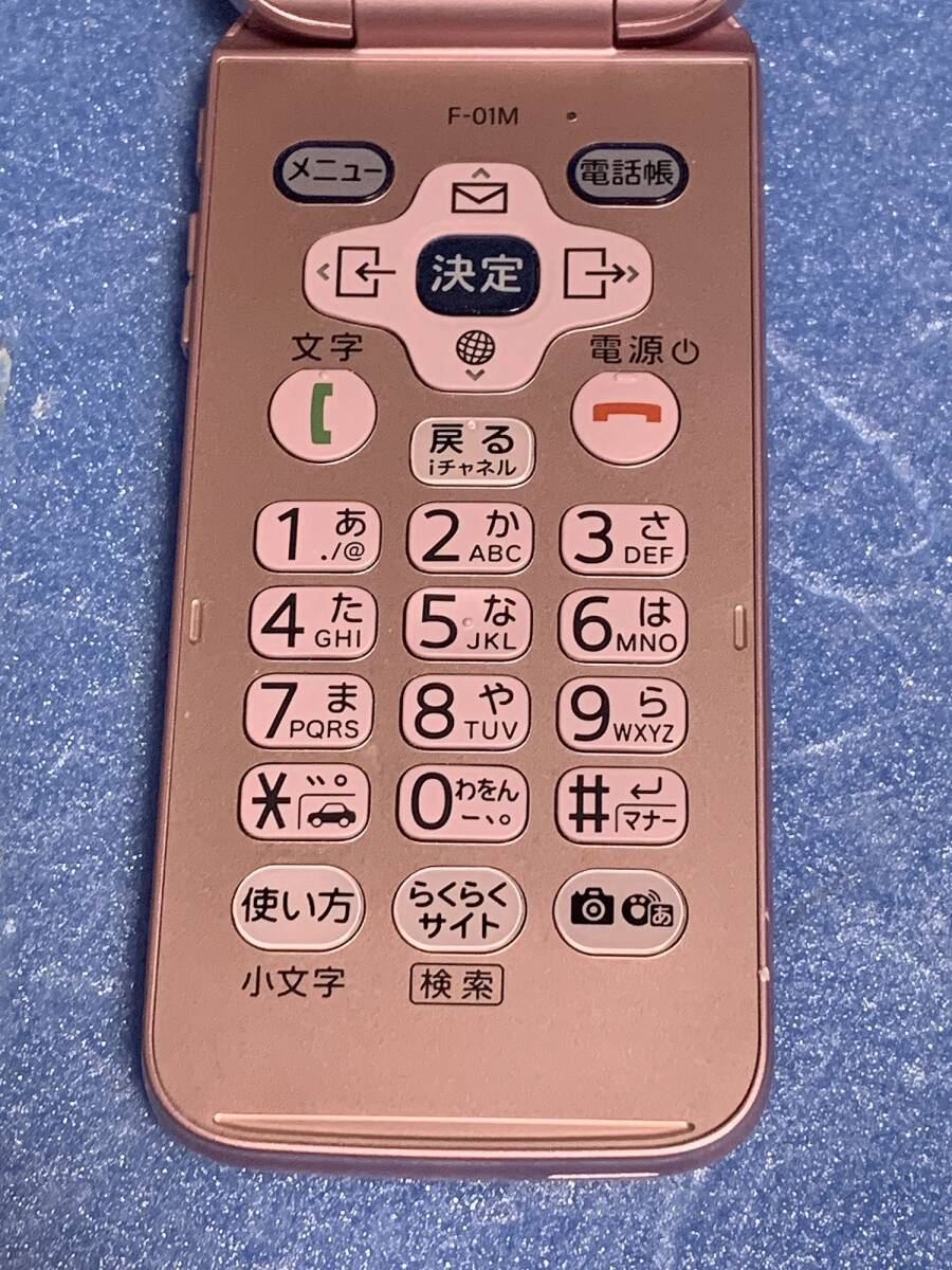  DoCoMo galake-gala ho F-01M electrification OK/WIFI OK/SIM use NG/ liquid crystal beautiful part removing Junk 