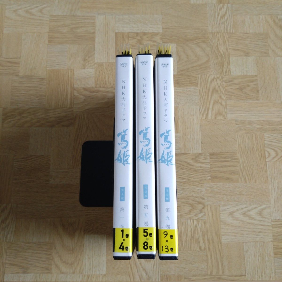 NHK 大河ドラマ 篤姫 完全版 DVD 1-13 全巻セット