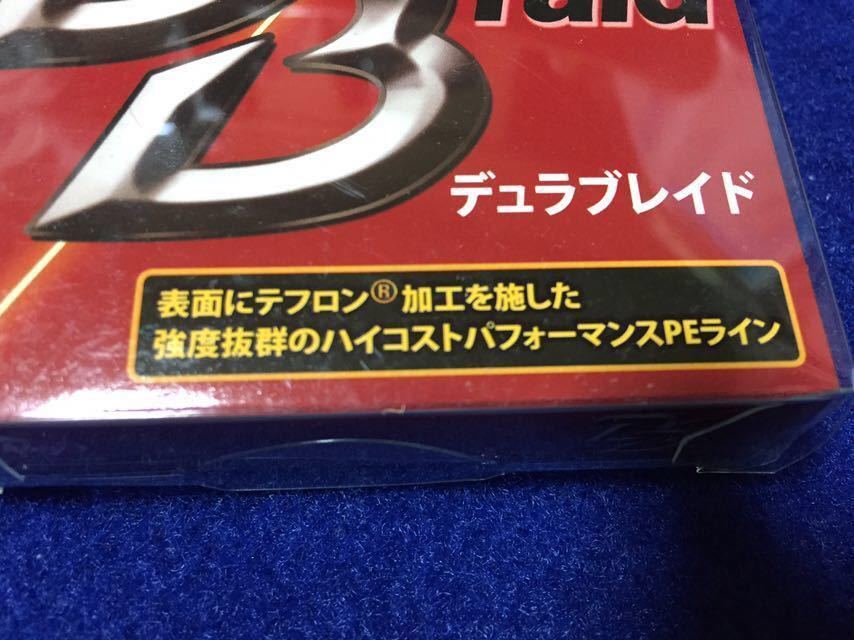 ☆新品 バークレー デュラブレイド 2号 / 25lb 150m イエロー、2個セット、ショア、オフショア、ルアー、投げ釣り,_画像4