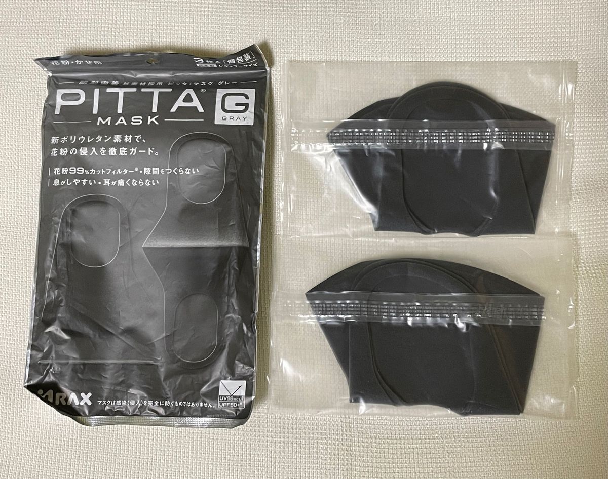 PITTA MASK ピッタマスクレギュラー新品未使用