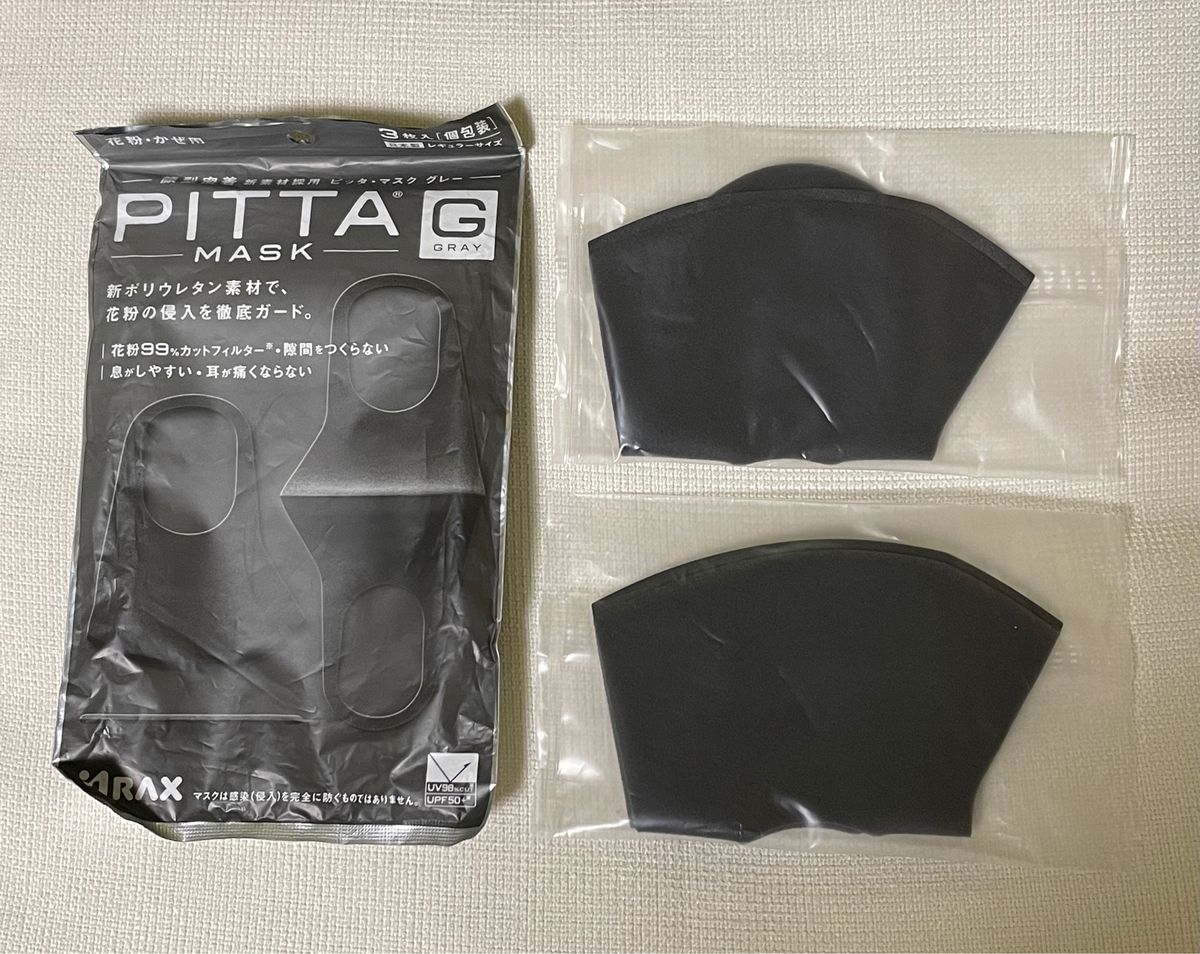 PITTA MASK ピッタマスクレギュラー新品未使用