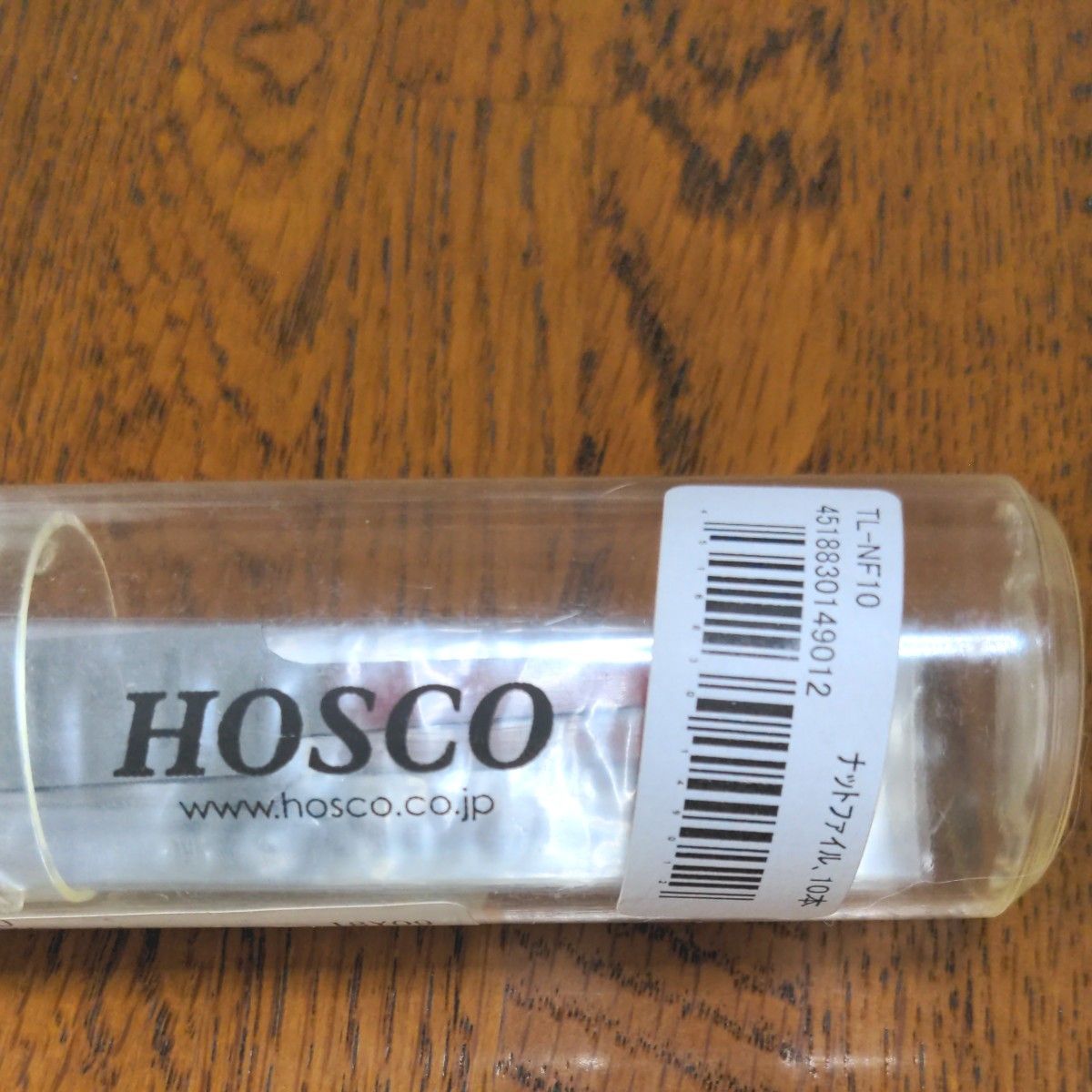 HOSCO ナットファイル TL-NF10