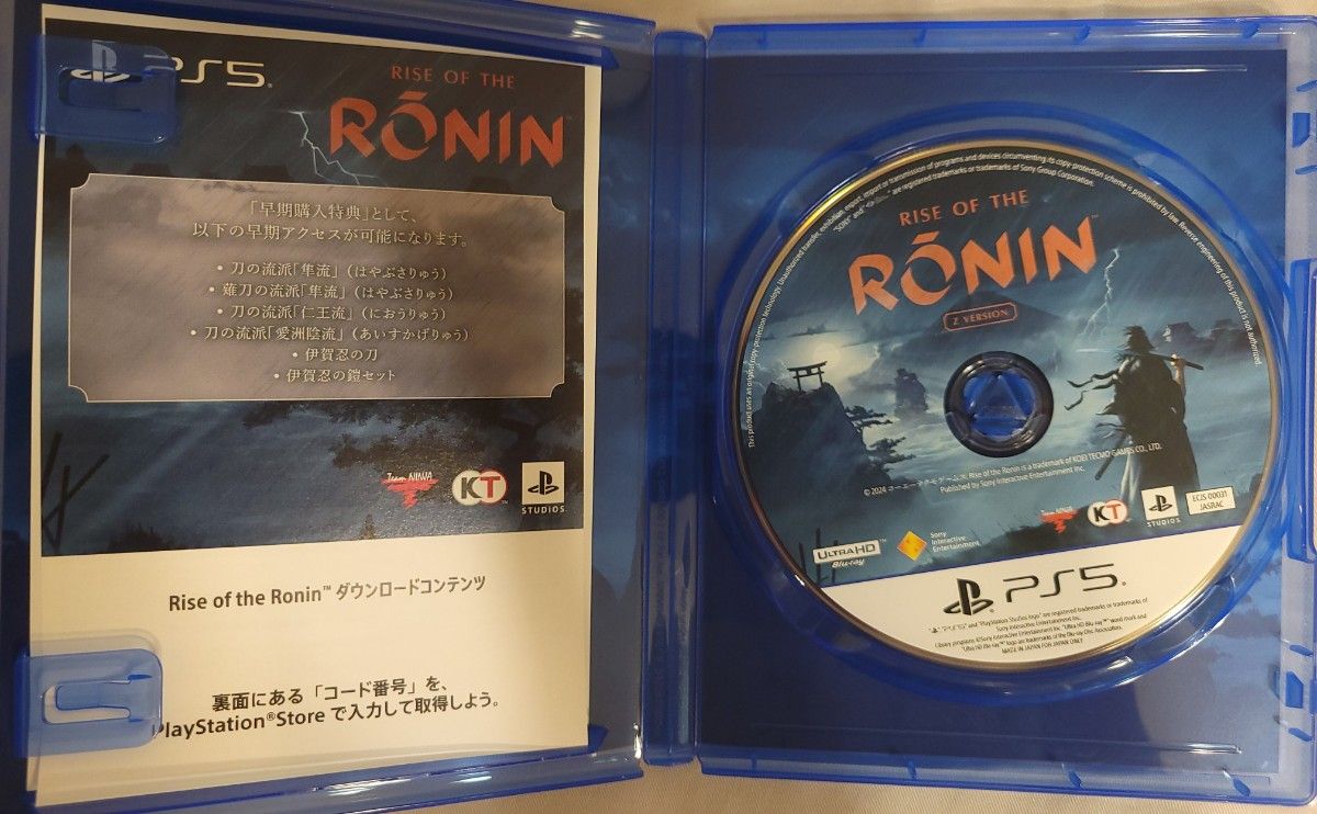 PS5　 Rise of the RONIN  Z　 ライズオブローニン　コード未使用