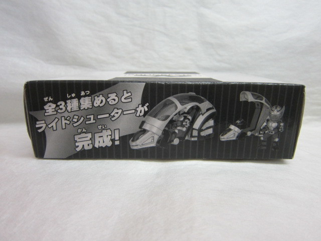 ヤフオク 仮面ライダー龍騎 チェンジフォームフィギュア ヤフオク 仮面ライダー龍騎 チェンジフォームフィギュア