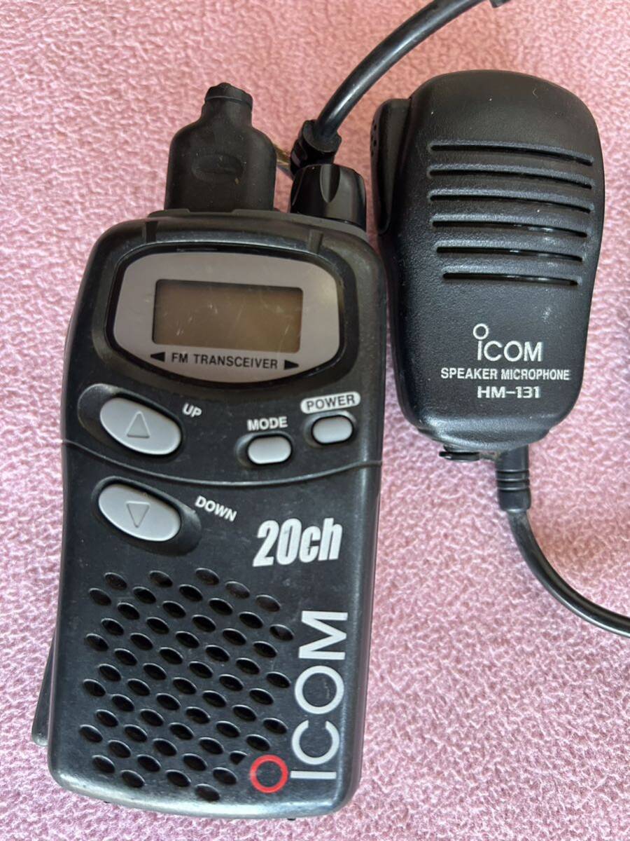 ICOM IC-4008W transceiver * secondhand goods... electrification only verification 