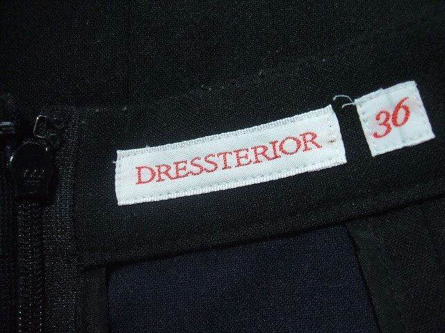 DRESSTERIOR サイズ36 フレアスカート スカート ブラック レディース ドレステリア 中古 0-0911M 161236_画像3