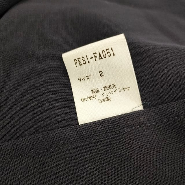 ISSEY MIYAKE PERMANENTE ペルマネンテ 90年代 セーラーカラーコート サイズ2 コート ネイビー イッセイミヤケ 4-0418M 237595_画像4