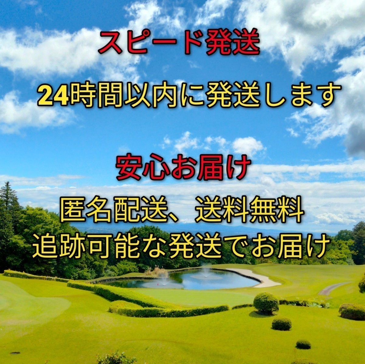 ゴルフティー200本ロングティー83mm赤と白　竹製　バンブーティー　ウッドティー　新品未使用　golf Tee お徳　ゴルフ用品 竹_画像5