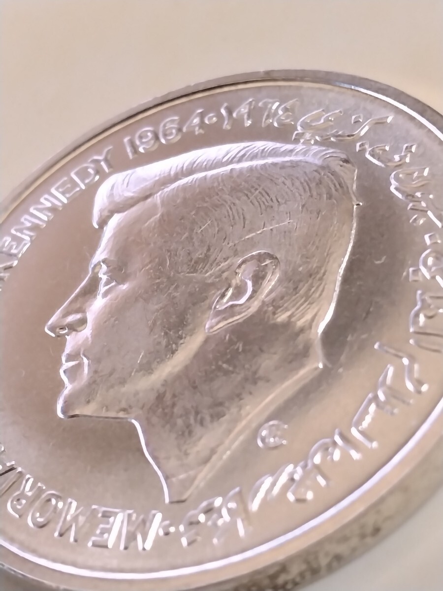 シャルジャ 1964 5ルピー銀貨 Commemoration of 35th President John F. Kennedyの画像5