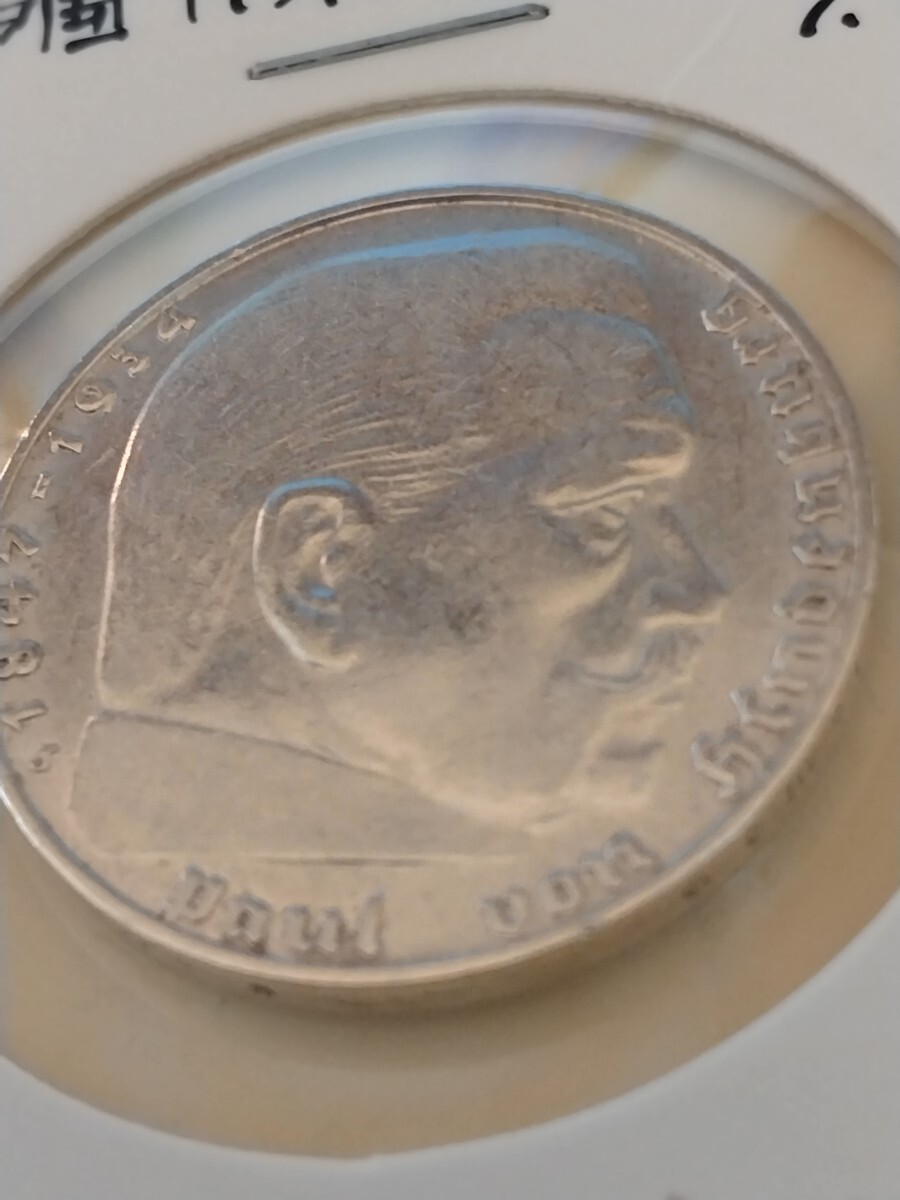 ドイツ 第三帝国 1939 2ライヒスマルク銀貨 ２枚セット(1939F 1939J)_画像5