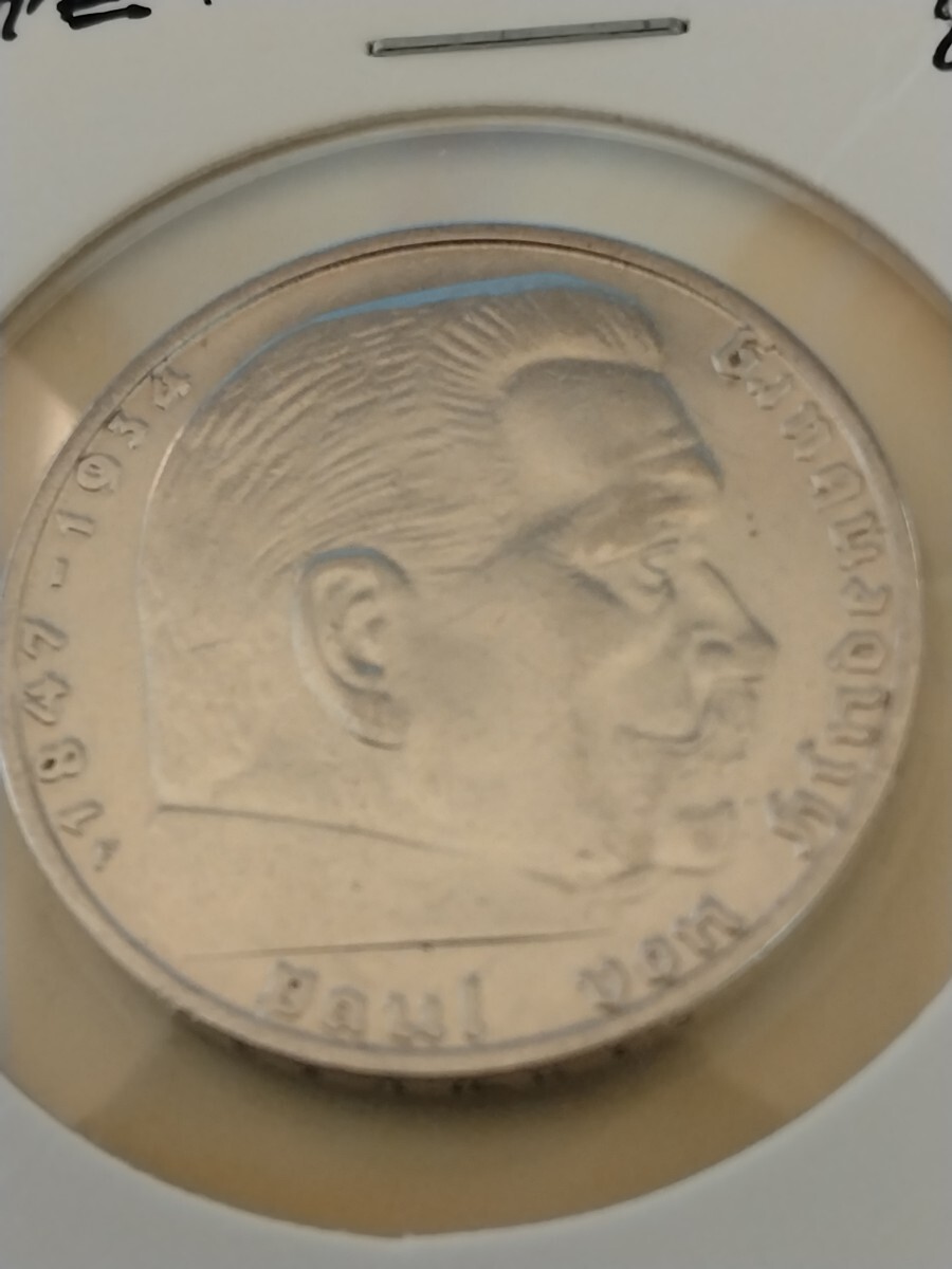 ドイツ 第三帝国 1939 2ライヒスマルク銀貨 ２枚セット(1939F 1939J)_画像3