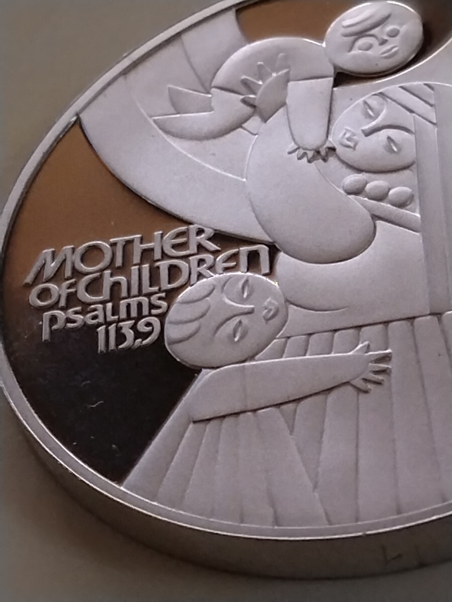  chair la L 1979 50li Rod silver coin proof 31st Anniversary of Independence- Styilized mother and children
