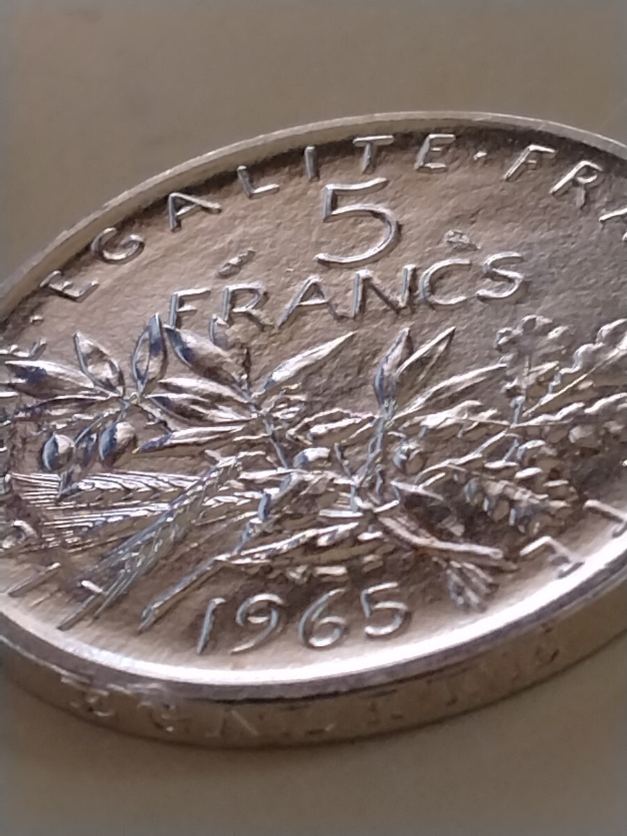 フランス 1965 5フラン銀貨 種を蒔く人_画像9