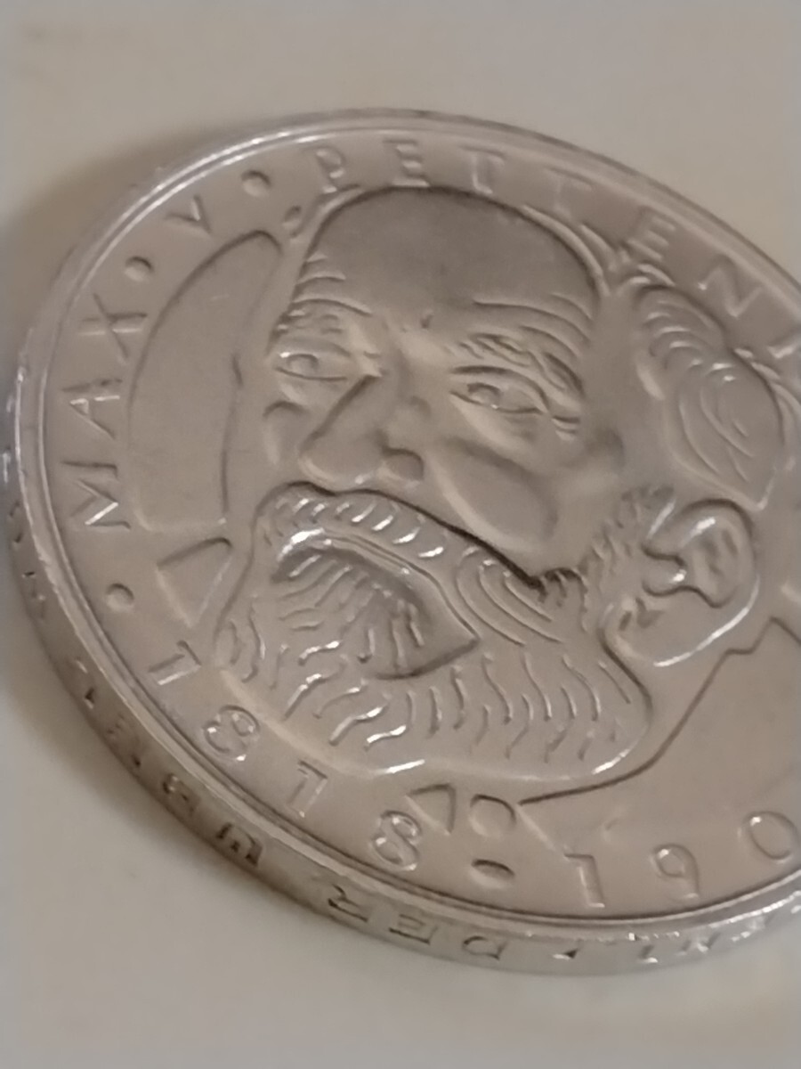  Germany 1968D 5 mark silver coin 150th birthday chemist Max J.von Pettenkofer