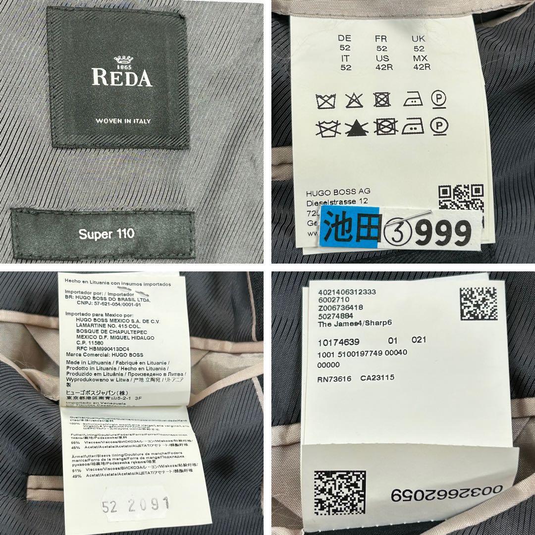 【希少2XL】ヒューゴボス HUGO BOSS スーツ セットアップ テーラードジャケット 52（XXL） REDA Super110 スーパー110 ビジネス グレー_画像8