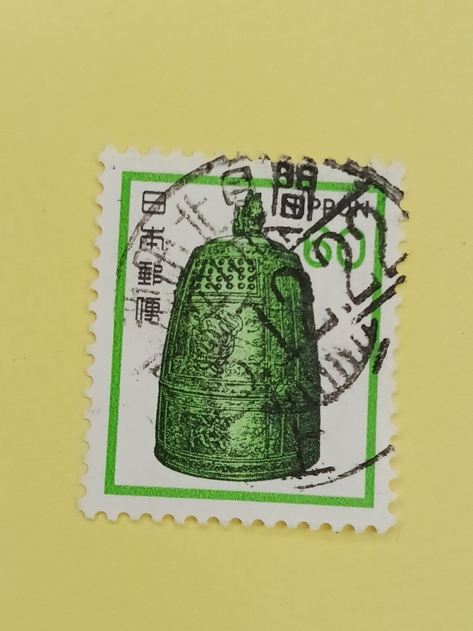 = информация . кисть обязательно чтение =(.) цветок документ 60 иен колокольчик железная дорога mail печать 